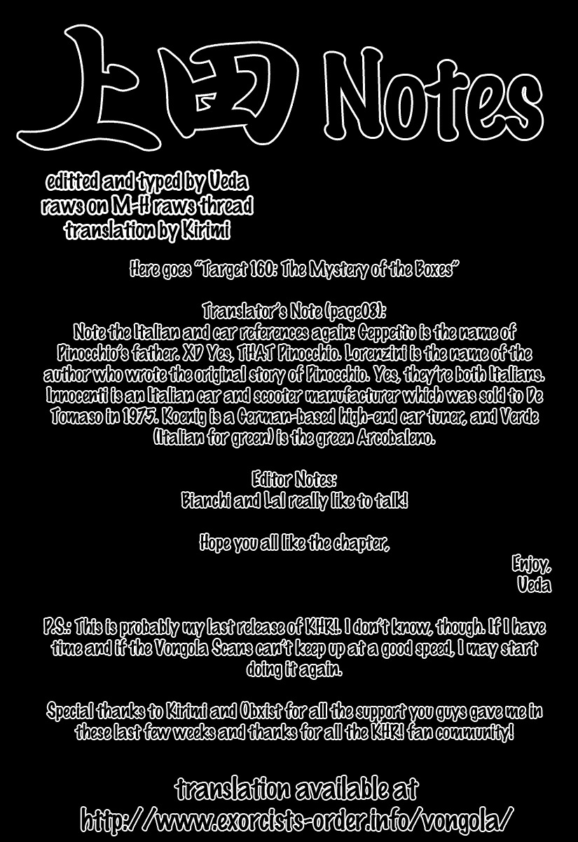 Kateikyoushi Hitman Reborn! Chapter 160 page 18 - Chapter 160: The Mystery of the Boxes