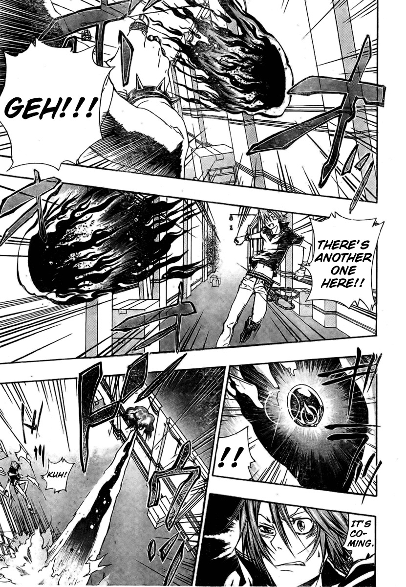 Kateikyoushi Hitman Reborn! Chapter 160 page 5 - Chapter 160: The Mystery of the Boxes