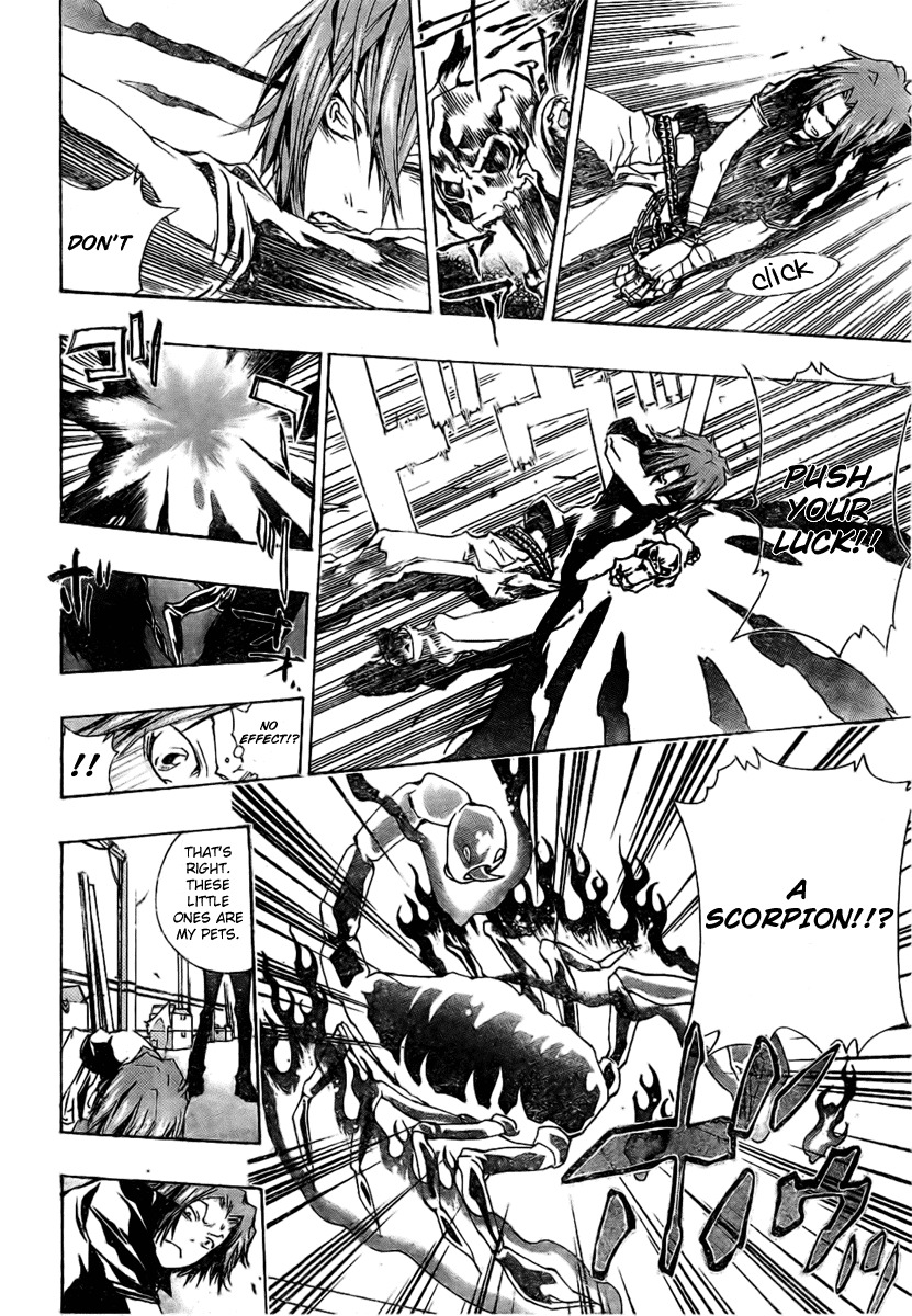 Kateikyoushi Hitman Reborn! Chapter 160 page 6 - Chapter 160: The Mystery of the Boxes
