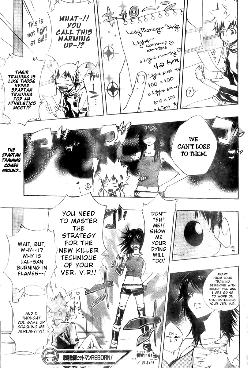Kateikyoushi Hitman Reborn! Chapter 161 page 16 - Chapter 161: 7^3 (Tre-Ni-Sette)