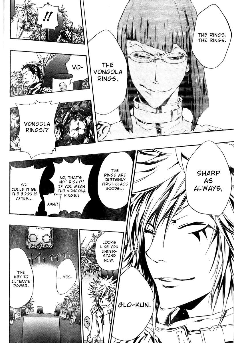 Kateikyoushi Hitman Reborn! Chapter 161 page 5 - Chapter 161: 7^3 (Tre-Ni-Sette)