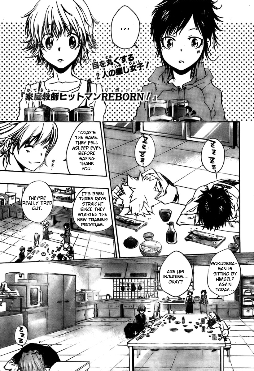Kateikyoushi Hitman Reborn! Chapter 162 page 1 - Chapter 162: The Past