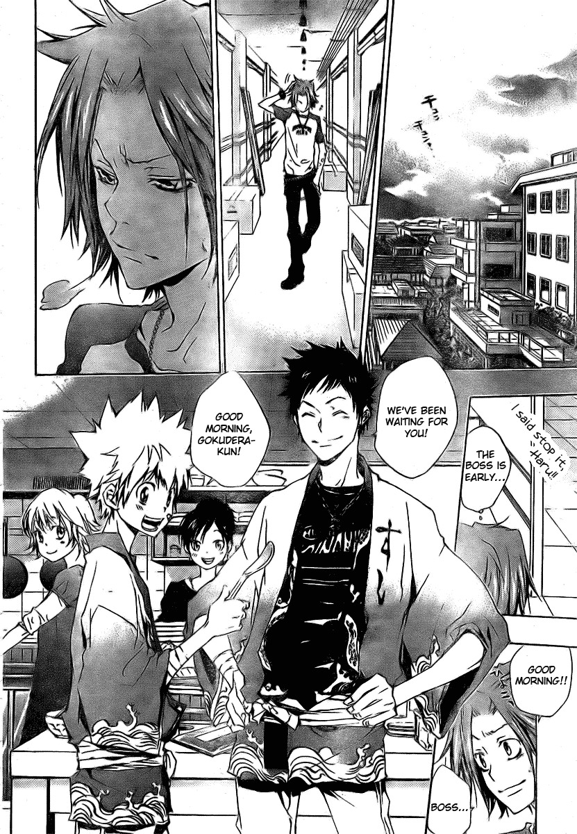 Kateikyoushi Hitman Reborn! Chapter 162 page 10 - Chapter 162: The Past