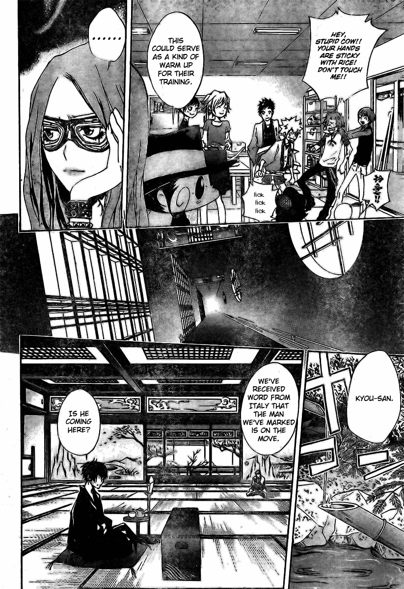 Kateikyoushi Hitman Reborn! Chapter 162 page 12 - Chapter 162: The Past