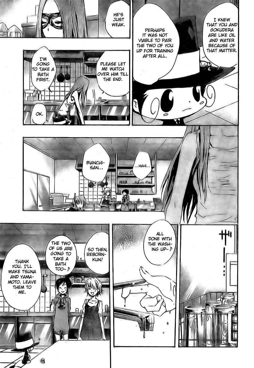 Kateikyoushi Hitman Reborn! Chapter 162 page 3 - Chapter 162: The Past