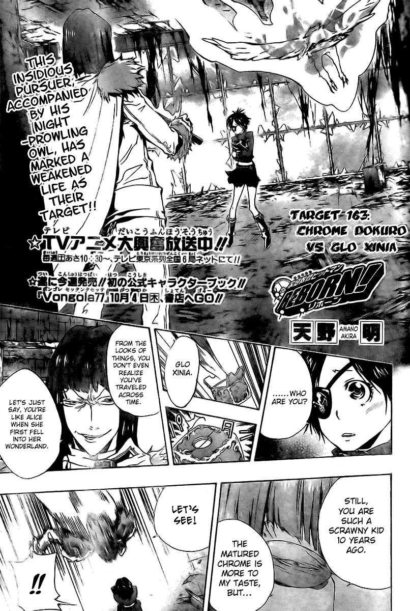Kateikyoushi Hitman Reborn! Chapter 163 page 1 - Chapter 163: Chrome Dokuro vs. Glo Xinia