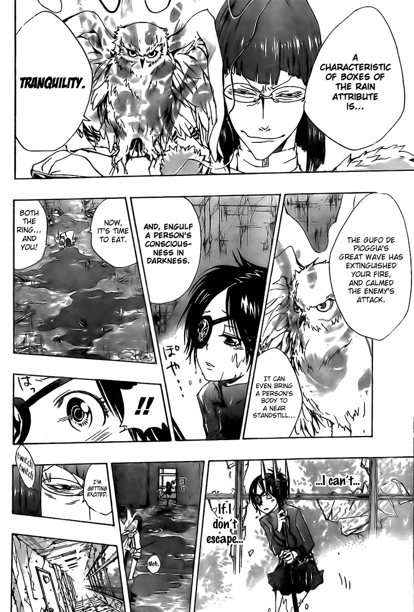 Kateikyoushi Hitman Reborn! Chapter 163 page 11 - Chapter 163: Chrome Dokuro vs. Glo Xinia