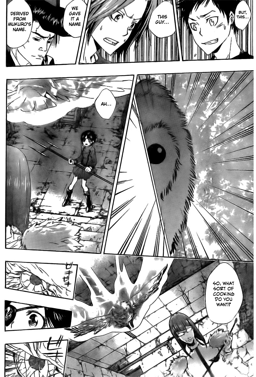 Kateikyoushi Hitman Reborn! Chapter 163 page 15 - Chapter 163: Chrome Dokuro vs. Glo Xinia