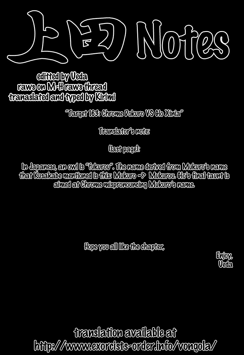 Kateikyoushi Hitman Reborn! Chapter 163 page 17 - Chapter 163: Chrome Dokuro vs. Glo Xinia