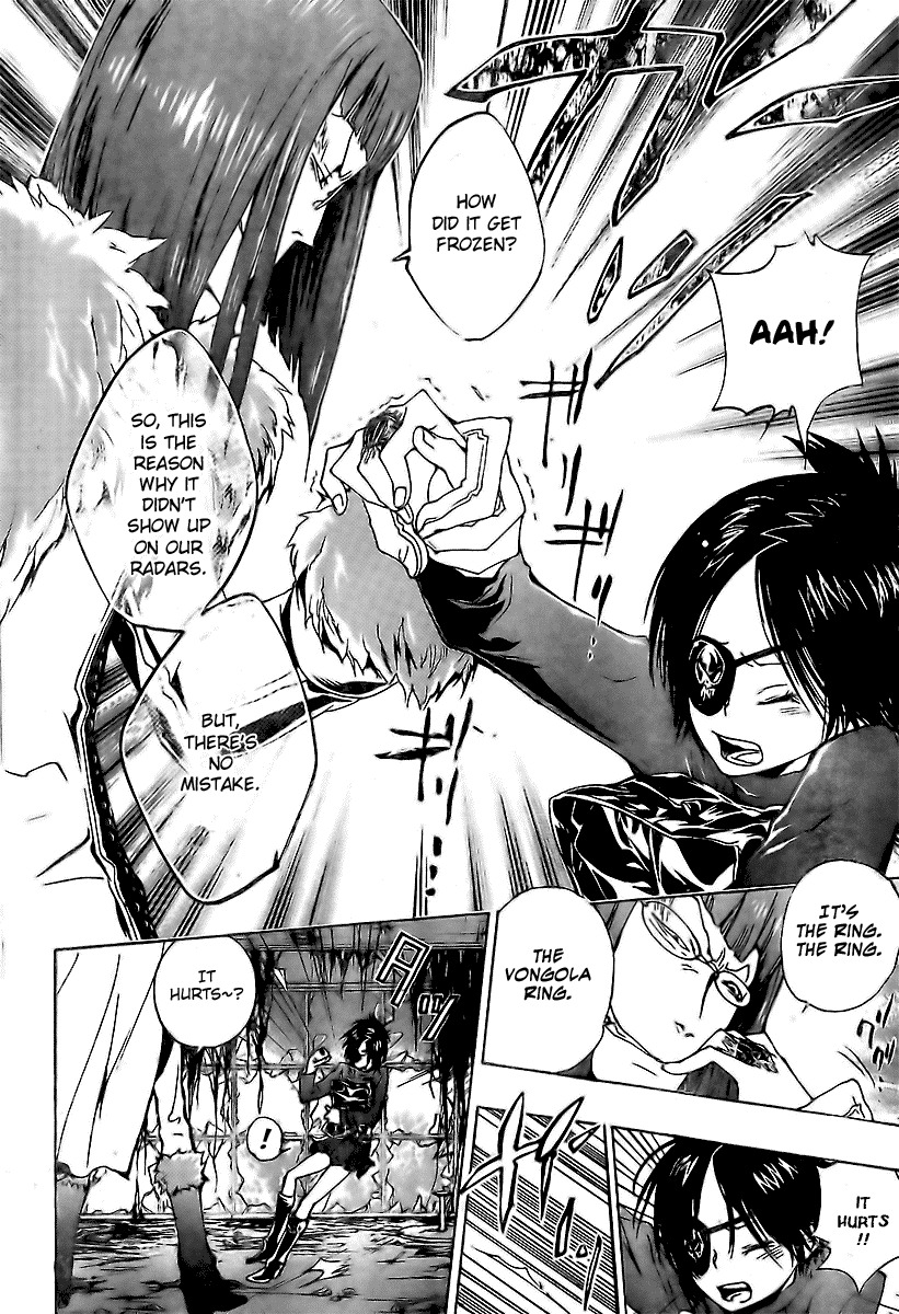 Kateikyoushi Hitman Reborn! Chapter 163 page 2 - Chapter 163: Chrome Dokuro vs. Glo Xinia
