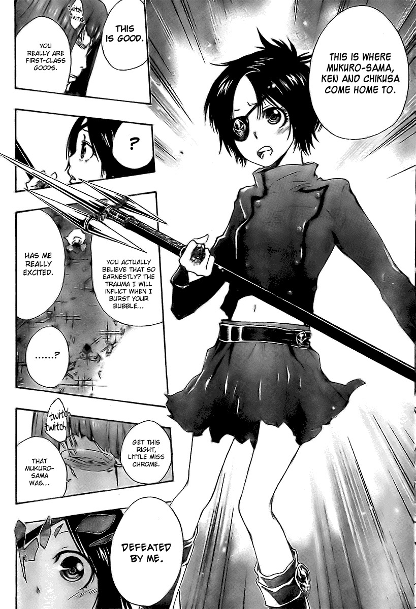 Kateikyoushi Hitman Reborn! Chapter 163 page 4 - Chapter 163: Chrome Dokuro vs. Glo Xinia