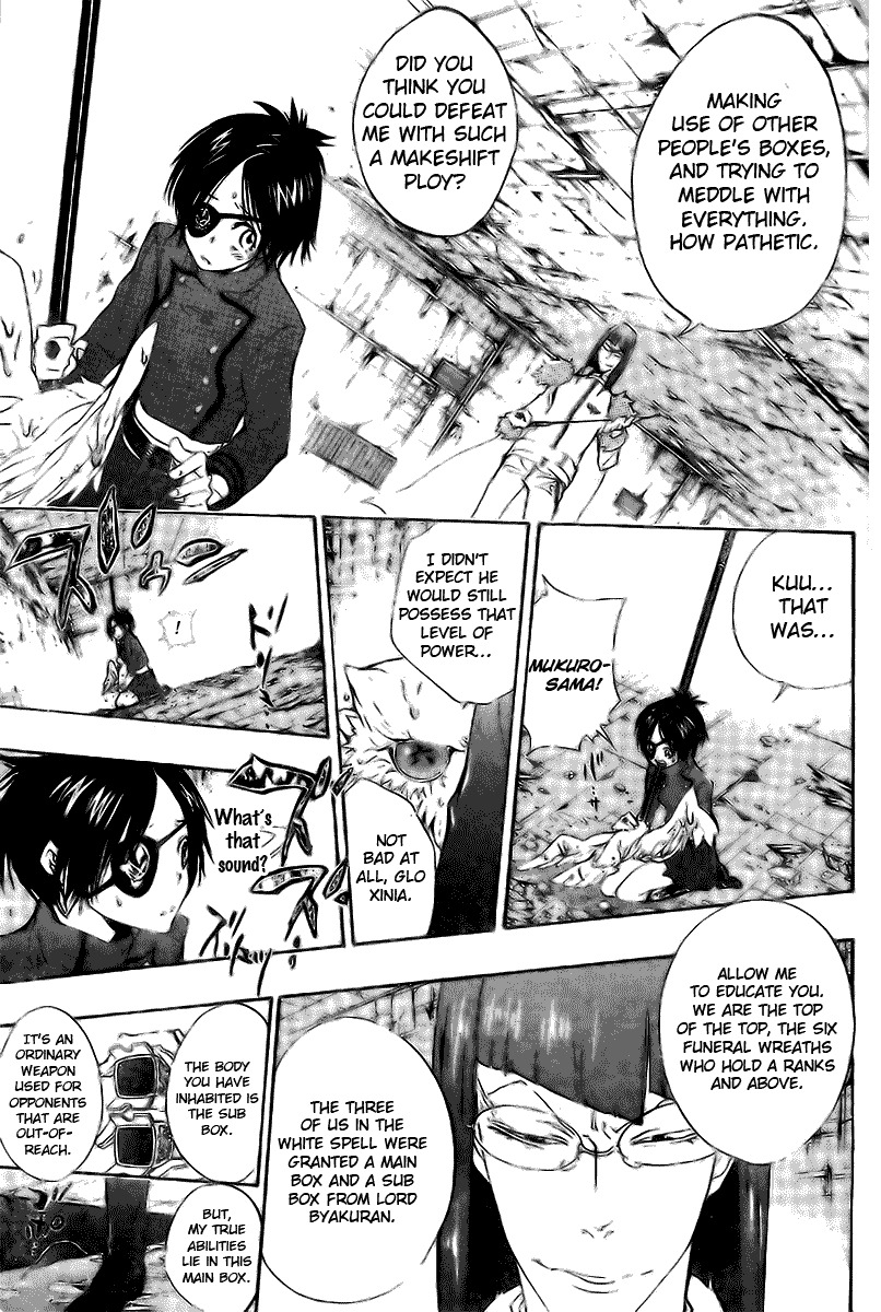 Kateikyoushi Hitman Reborn! Chapter 164 page 11 - Chapter 164: Mukuro and Chrome