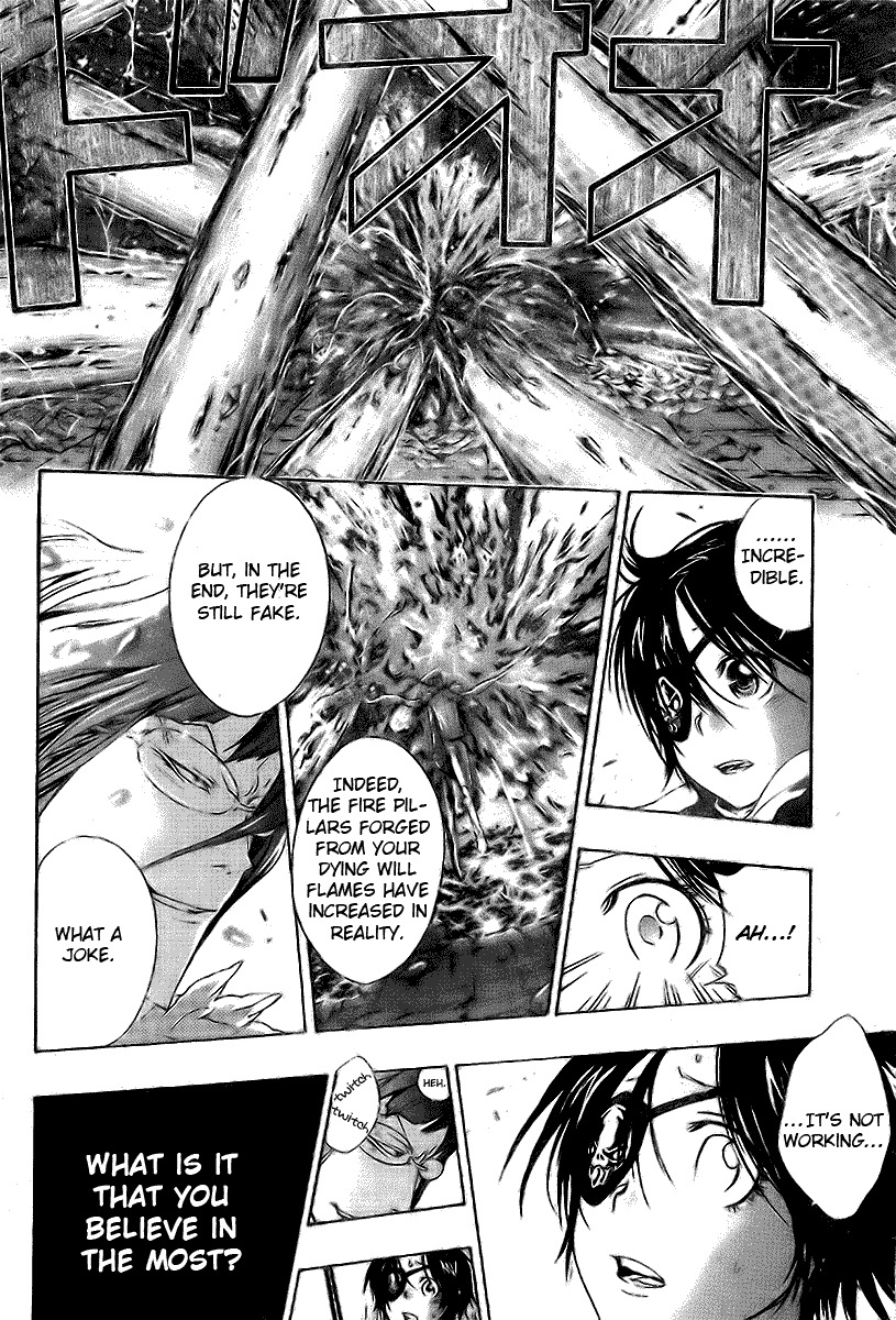 Kateikyoushi Hitman Reborn! Chapter 164 page 14 - Chapter 164: Mukuro and Chrome
