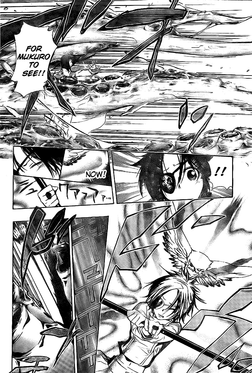 Kateikyoushi Hitman Reborn! Chapter 164 page 16 - Chapter 164: Mukuro and Chrome