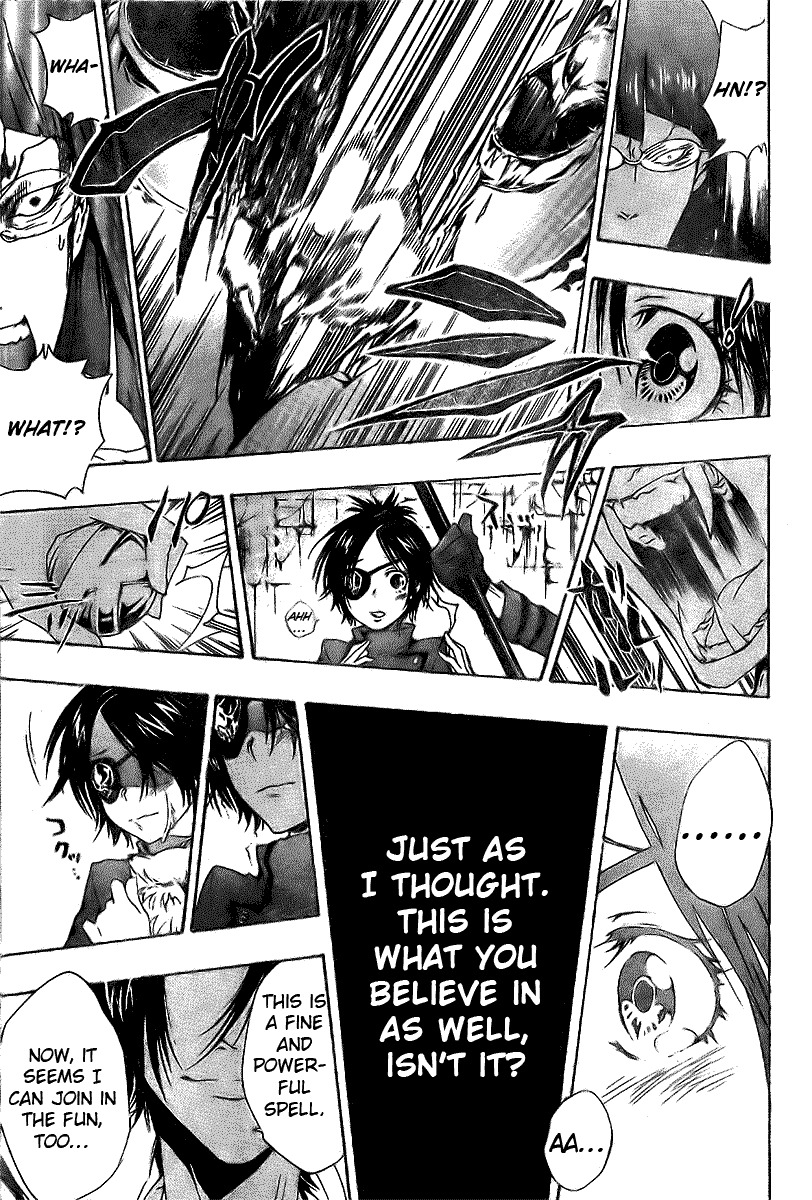 Kateikyoushi Hitman Reborn! Chapter 164 page 17 - Chapter 164: Mukuro and Chrome