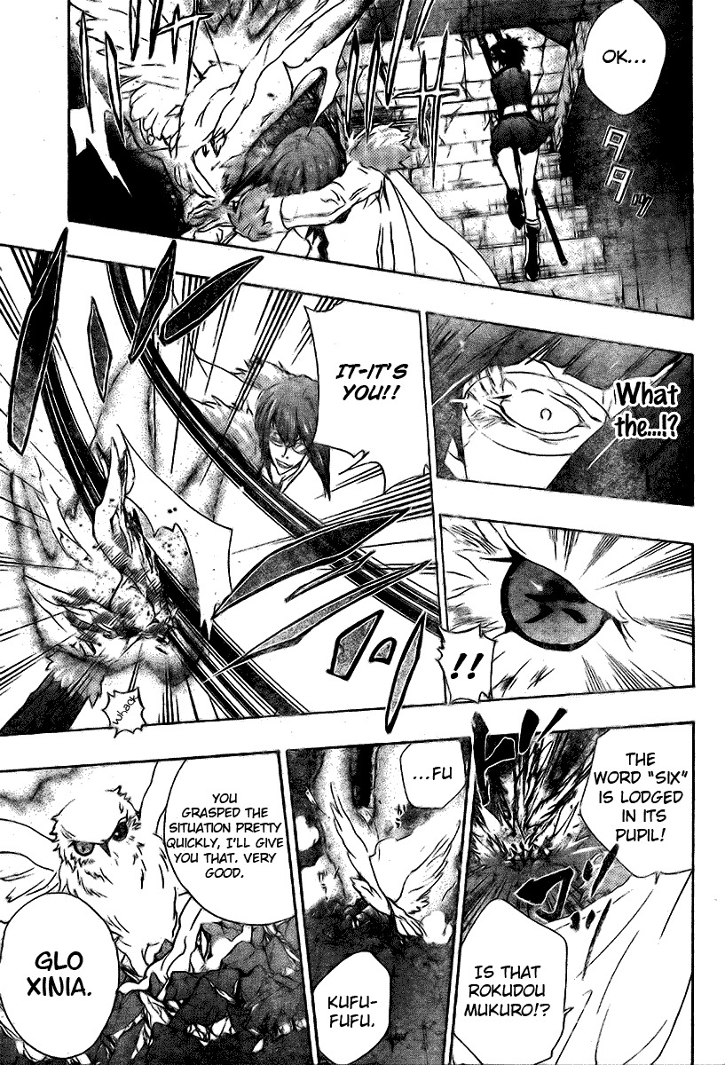 Kateikyoushi Hitman Reborn! Chapter 164 page 5 - Chapter 164: Mukuro and Chrome