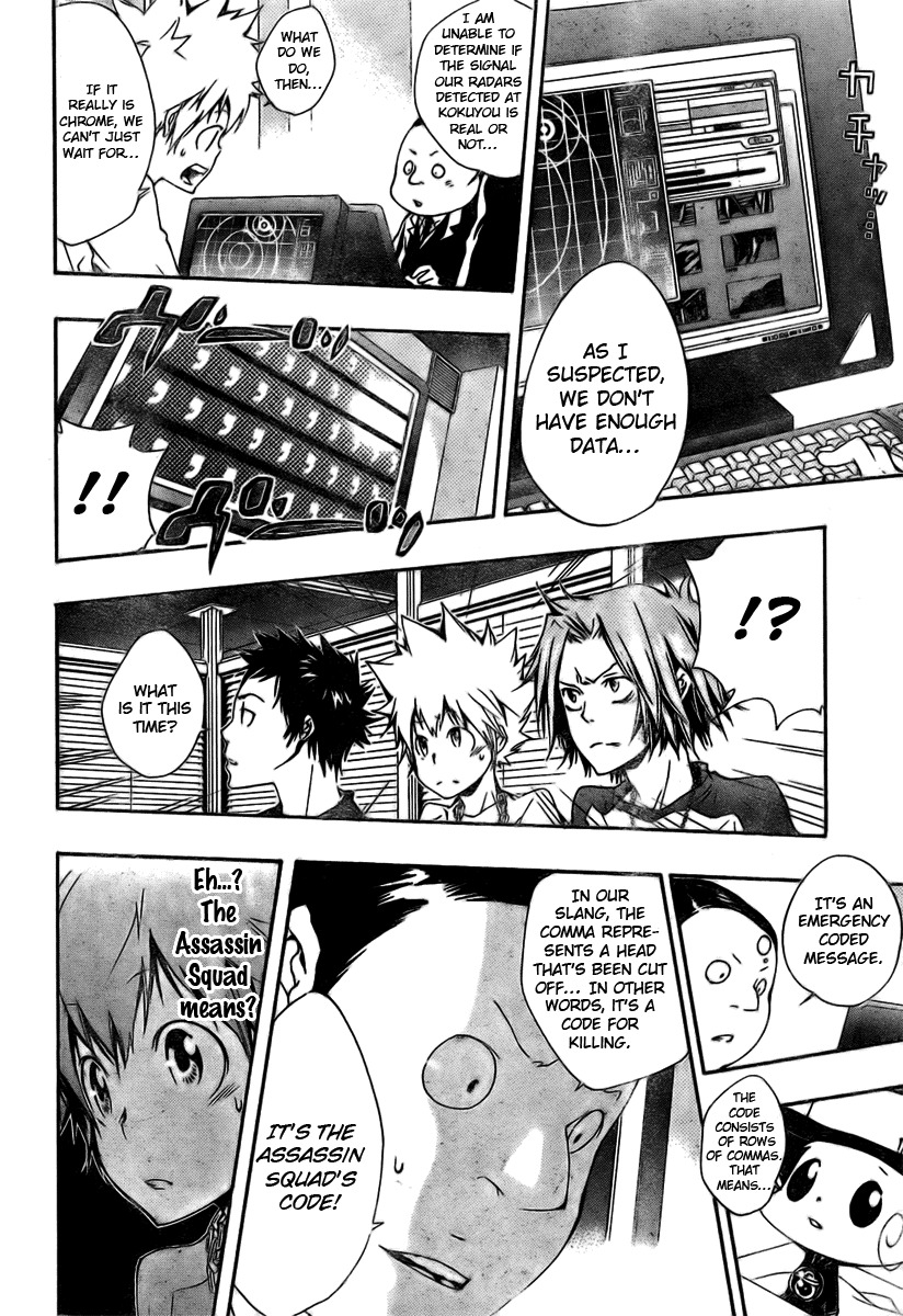 Kateikyoushi Hitman Reborn! Chapter 165 page 10 - Chapter 165: Rokudou Mukuro vs. Glo Xinia
