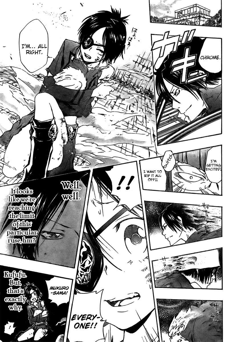 Kateikyoushi Hitman Reborn! Chapter 165 page 11 - Chapter 165: Rokudou Mukuro vs. Glo Xinia