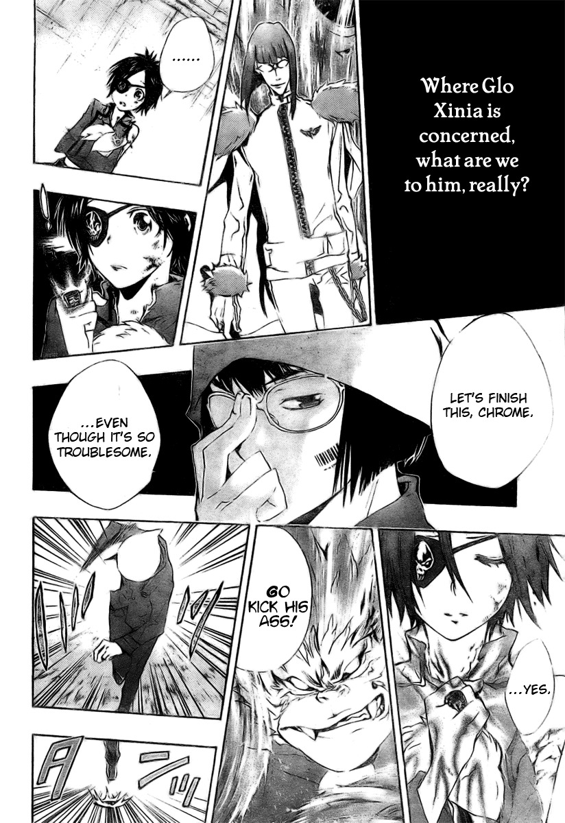 Kateikyoushi Hitman Reborn! Chapter 165 page 12 - Chapter 165: Rokudou Mukuro vs. Glo Xinia