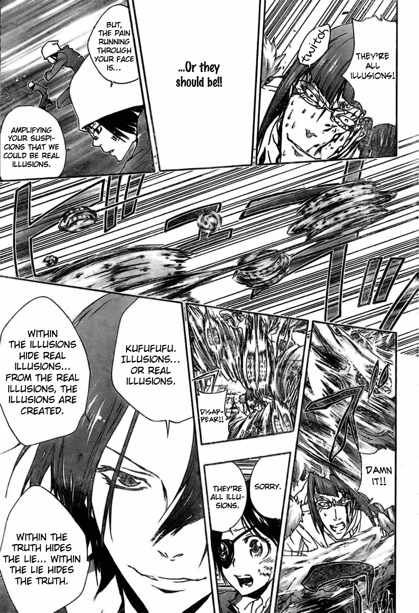 Kateikyoushi Hitman Reborn! Chapter 165 page 15 - Chapter 165: Rokudou Mukuro vs. Glo Xinia