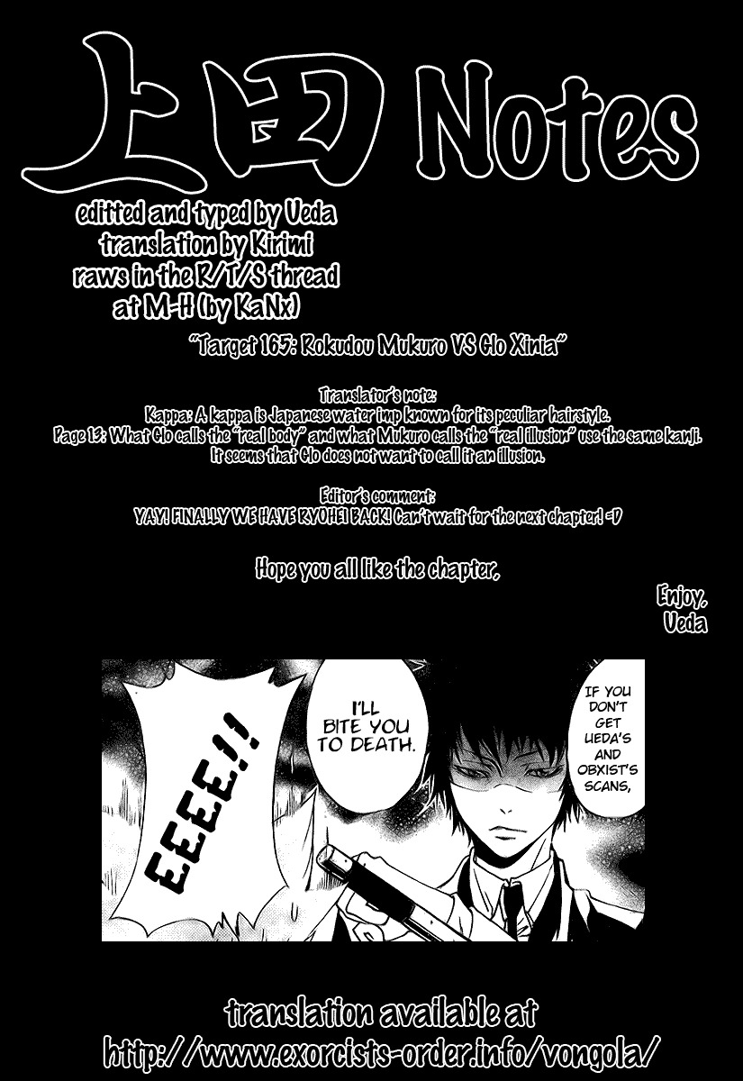Kateikyoushi Hitman Reborn! Chapter 165 page 18 - Chapter 165: Rokudou Mukuro vs. Glo Xinia