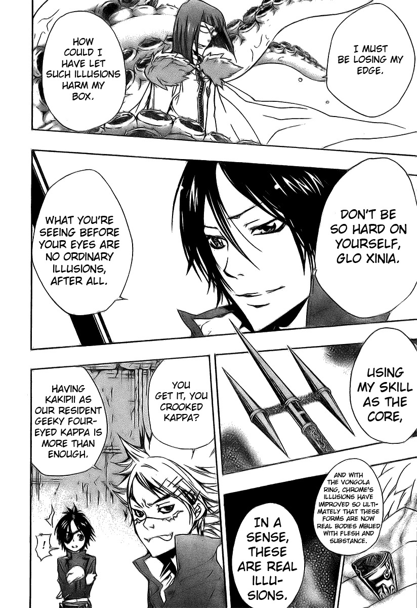 Kateikyoushi Hitman Reborn! Chapter 165 page 2 - Chapter 165: Rokudou Mukuro vs. Glo Xinia