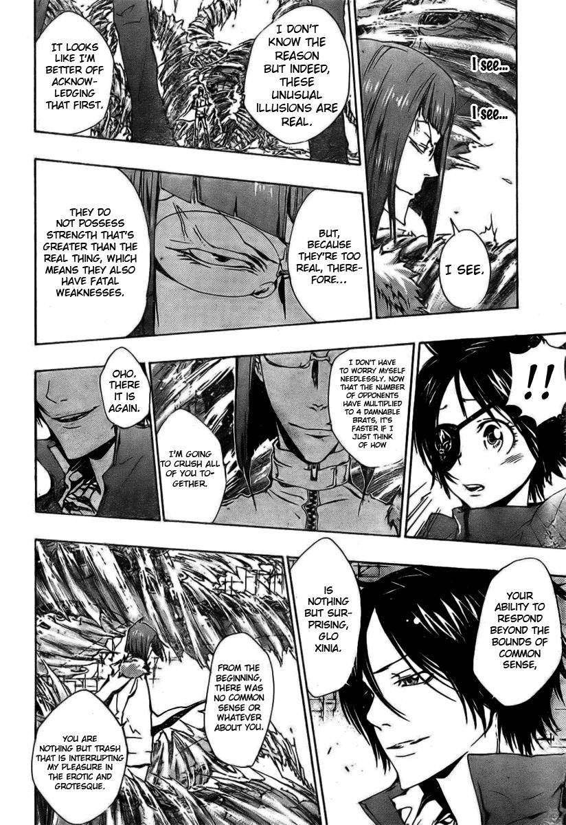 Kateikyoushi Hitman Reborn! Chapter 165 page 6 - Chapter 165: Rokudou Mukuro vs. Glo Xinia
