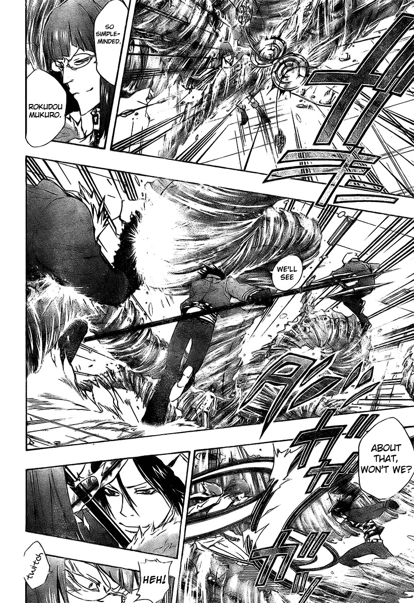Kateikyoushi Hitman Reborn! Chapter 165 page 8 - Chapter 165: Rokudou Mukuro vs. Glo Xinia