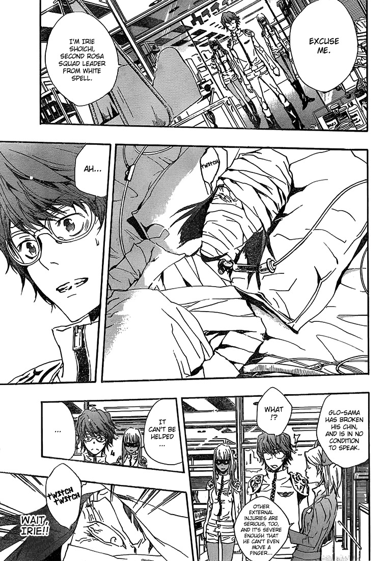 Kateikyoushi Hitman Reborn! Chapter 166 page 11 - Chapter 166: Sasagawa Ryohei, Ten Years Later
