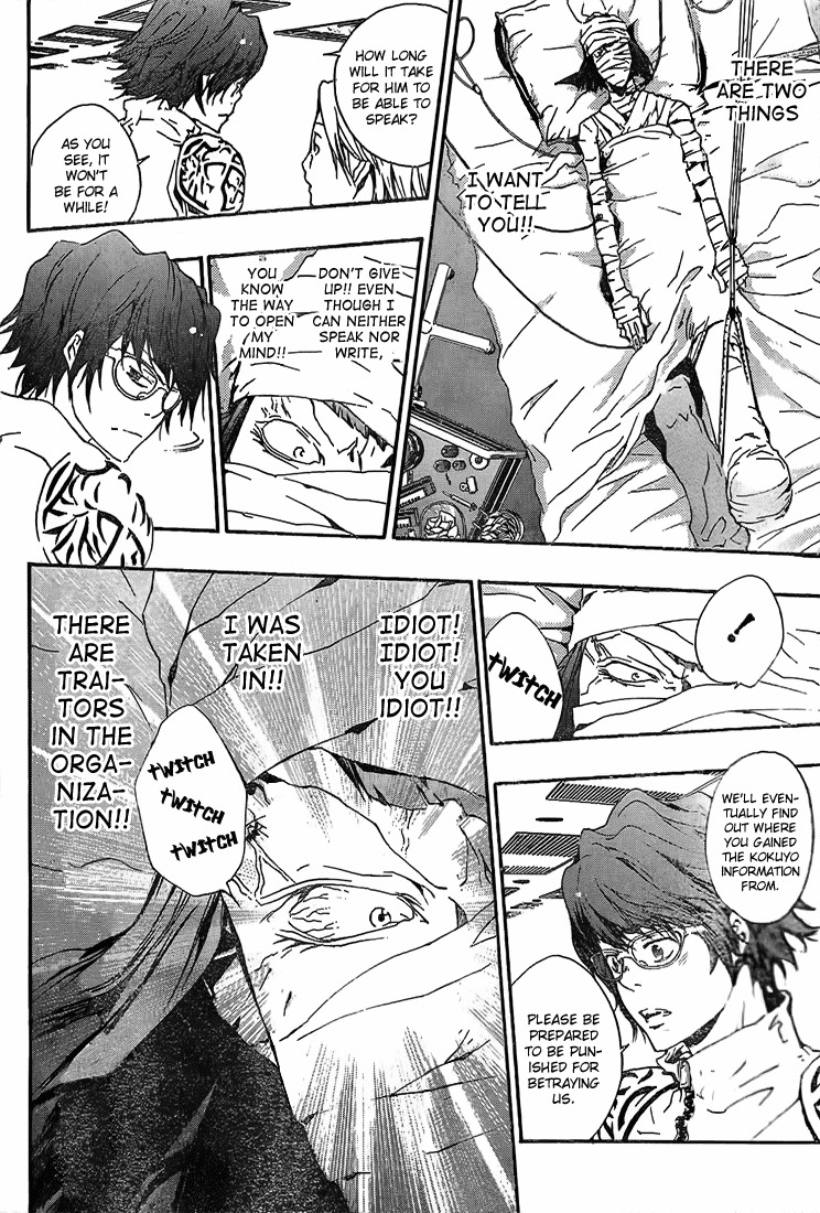 Kateikyoushi Hitman Reborn! Chapter 166 page 12 - Chapter 166: Sasagawa Ryohei, Ten Years Later