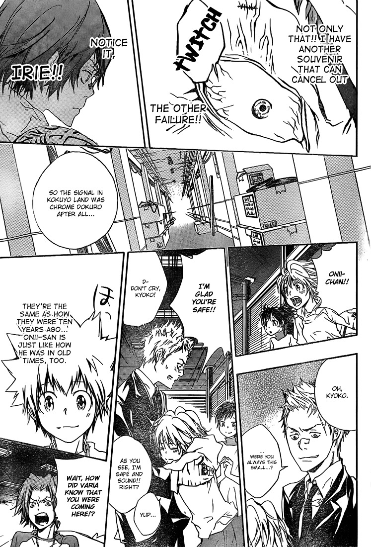 Kateikyoushi Hitman Reborn! Chapter 166 page 13 - Chapter 166: Sasagawa Ryohei, Ten Years Later