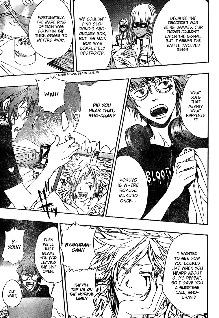 Kateikyoushi Hitman Reborn! Chapter 166 page 3 - Chapter 166: Sasagawa Ryohei, Ten Years Later