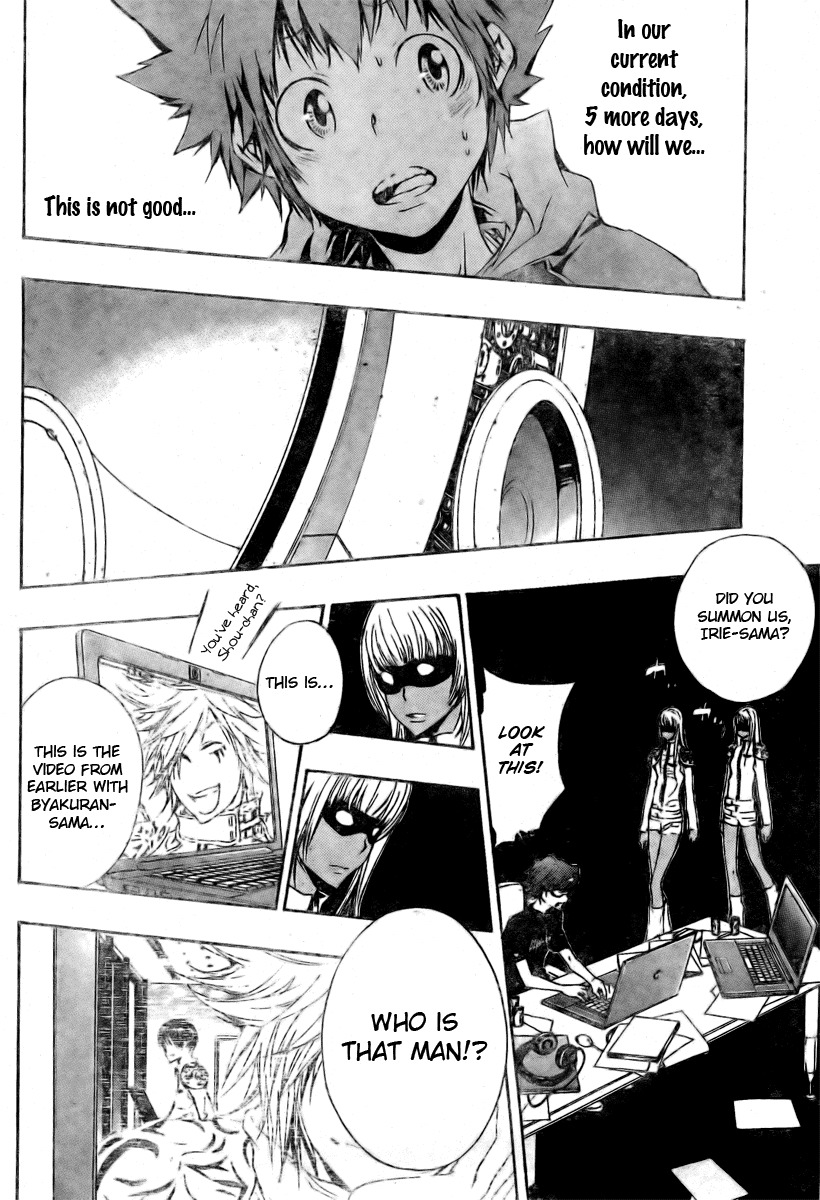 Kateikyoushi Hitman Reborn! Chapter 167 page 16 - Chapter 167: The Entrusted Decision