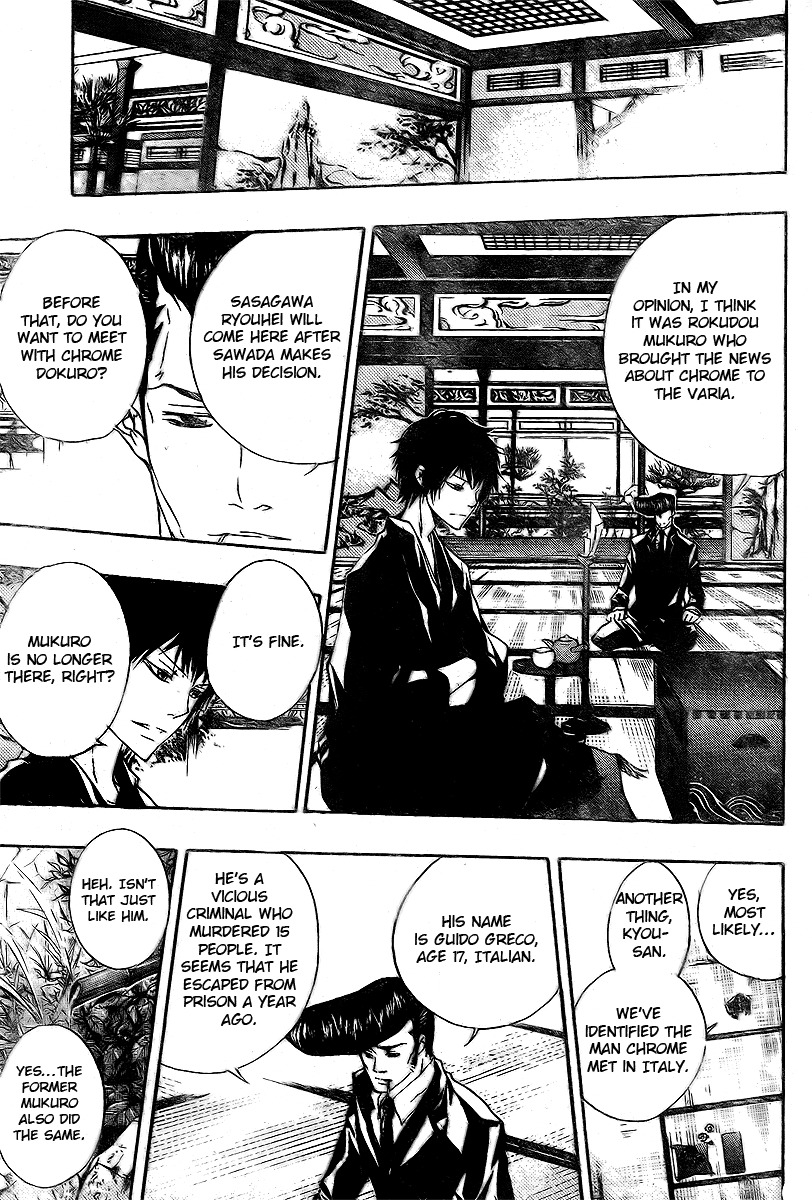 Kateikyoushi Hitman Reborn! Chapter 167 page 7 - Chapter 167: The Entrusted Decision