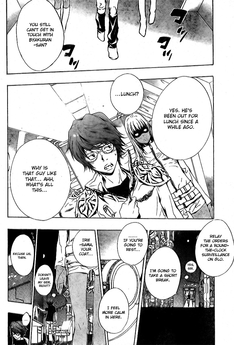 Kateikyoushi Hitman Reborn! Chapter 167 page 8 - Chapter 167: The Entrusted Decision