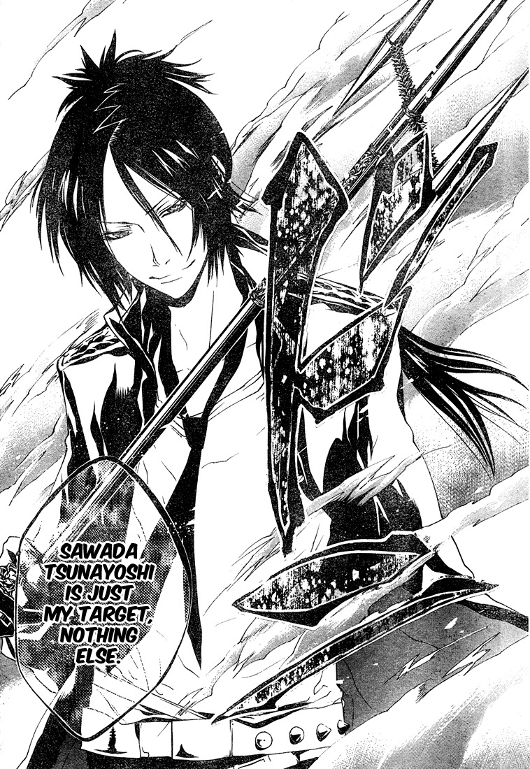 Kateikyoushi Hitman Reborn! Chapter 168 page 12 - Chapter 168: Leonardo Lippi