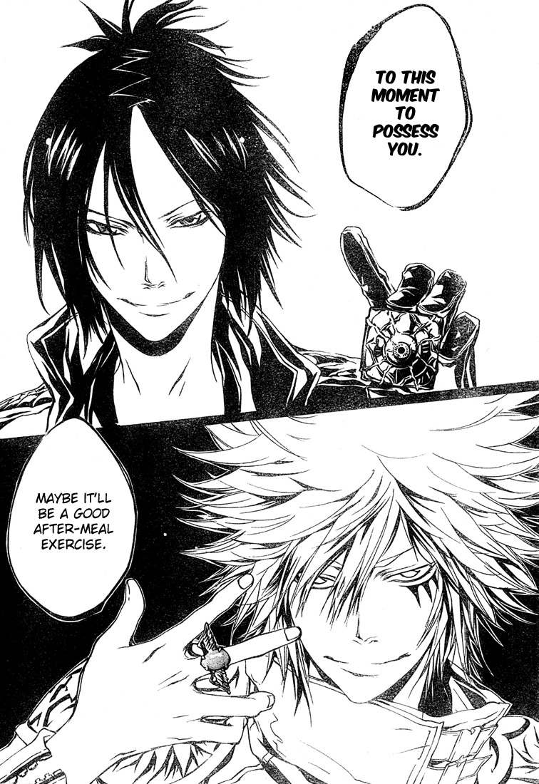 Kateikyoushi Hitman Reborn! Chapter 168 page 14 - Chapter 168: Leonardo Lippi