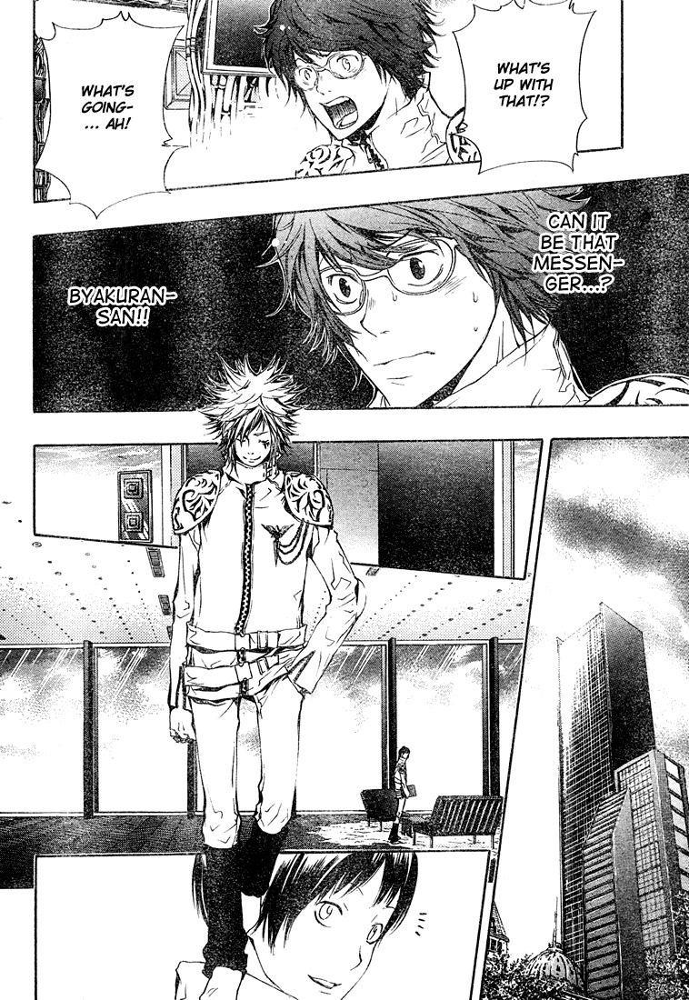 Kateikyoushi Hitman Reborn! Chapter 168 page 7 - Chapter 168: Leonardo Lippi