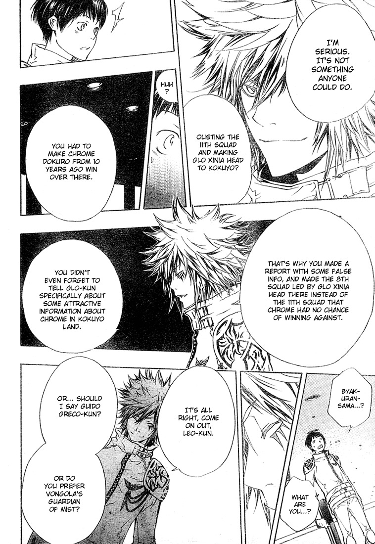 Kateikyoushi Hitman Reborn! Chapter 168 page 9 - Chapter 168: Leonardo Lippi