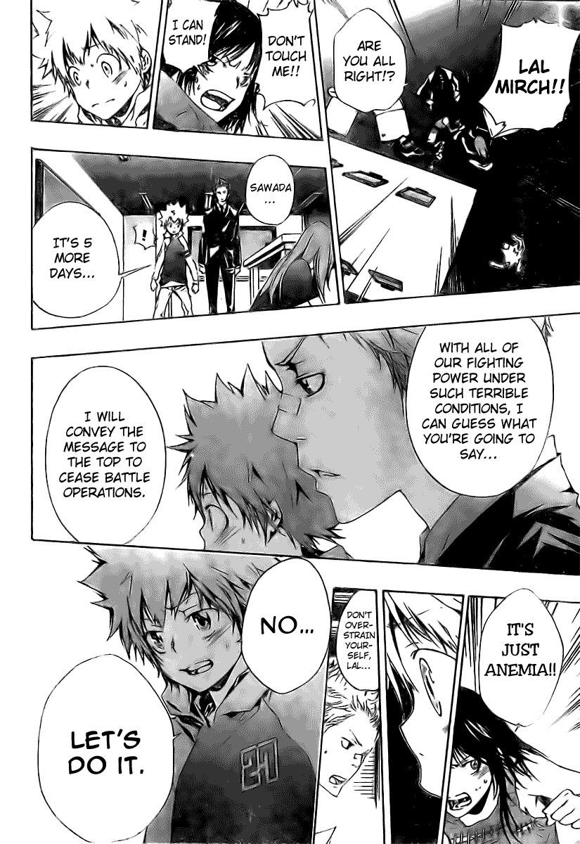 Kateikyoushi Hitman Reborn! Chapter 169 page 14 - Chapter 169: Rokudou Mukuro vs. Byakuran