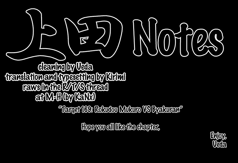Kateikyoushi Hitman Reborn! Chapter 169 page 18 - Chapter 169: Rokudou Mukuro vs. Byakuran