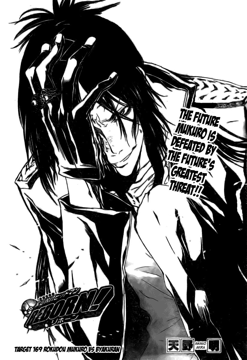 Kateikyoushi Hitman Reborn! Chapter 169 page 4 - Chapter 169: Rokudou Mukuro vs. Byakuran