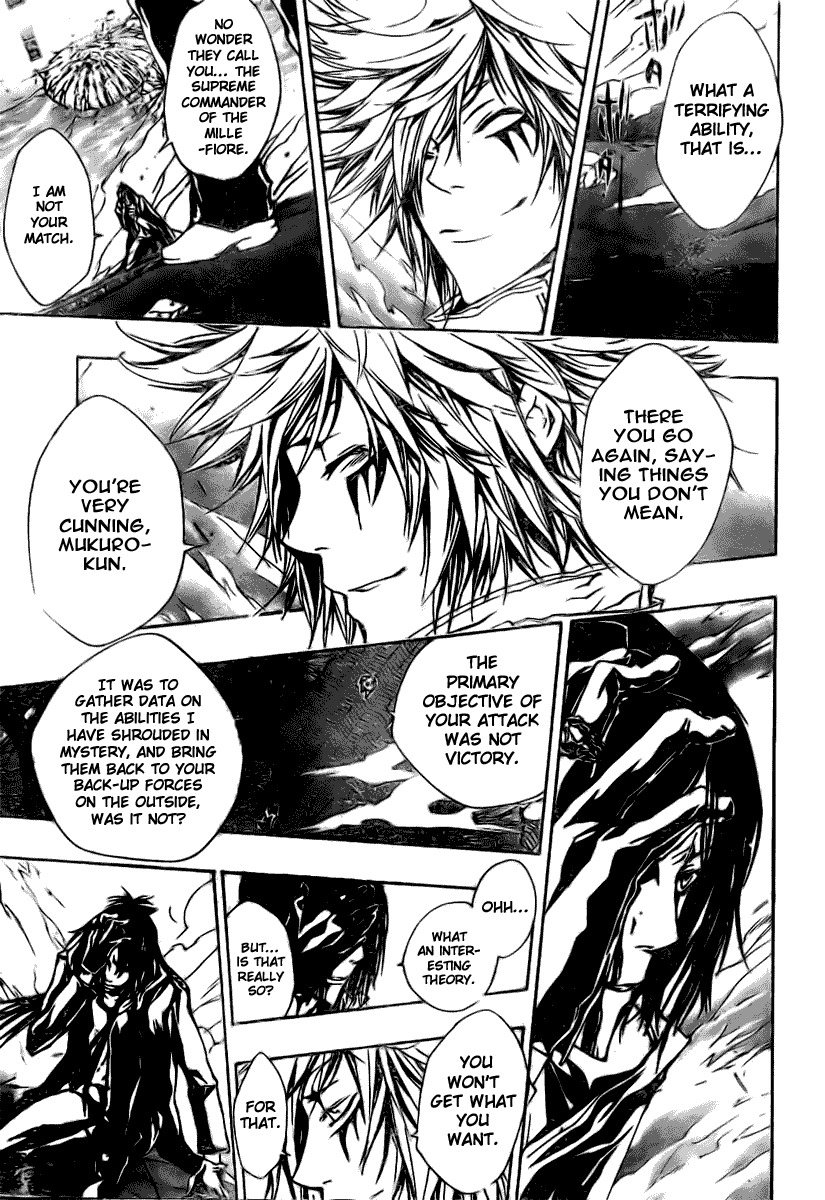 Kateikyoushi Hitman Reborn! Chapter 169 page 5 - Chapter 169: Rokudou Mukuro vs. Byakuran