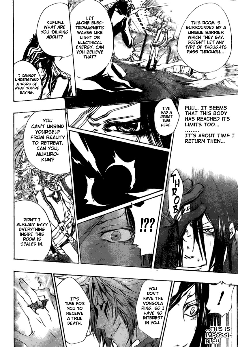 Kateikyoushi Hitman Reborn! Chapter 169 page 6 - Chapter 169: Rokudou Mukuro vs. Byakuran