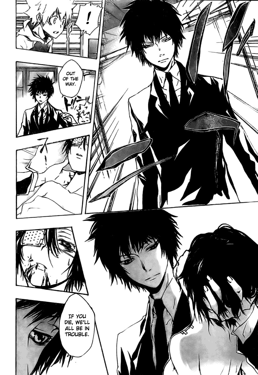 Kateikyoushi Hitman Reborn! Chapter 169 page 8 - Chapter 169: Rokudou Mukuro vs. Byakuran