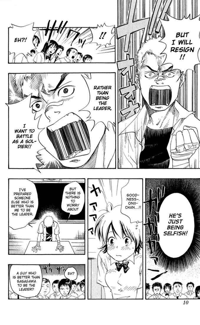 Kateikyoushi Hitman Reborn! Chapter 17 page 10 - Chapter 17: Pole Knocking (1)