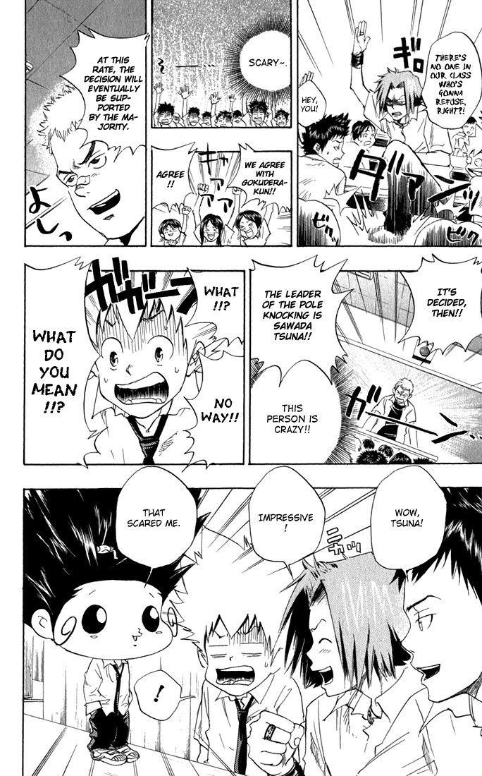 Kateikyoushi Hitman Reborn! Chapter 17 page 12 - Chapter 17: Pole Knocking (1)
