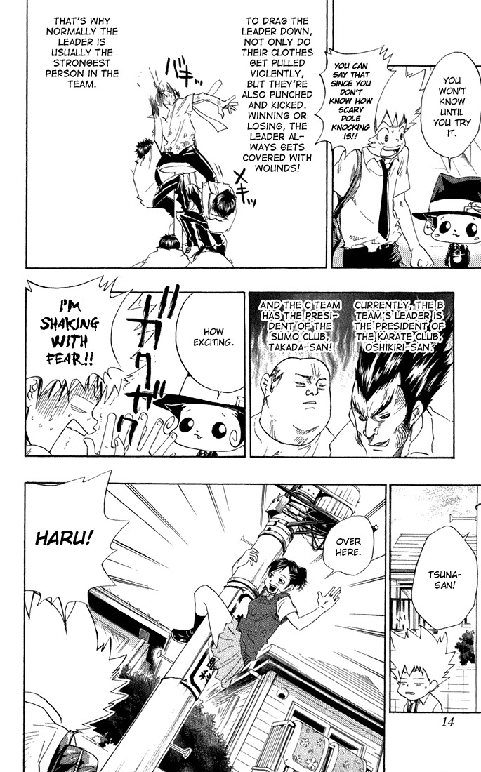 Kateikyoushi Hitman Reborn! Chapter 17 page 14 - Chapter 17: Pole Knocking (1)