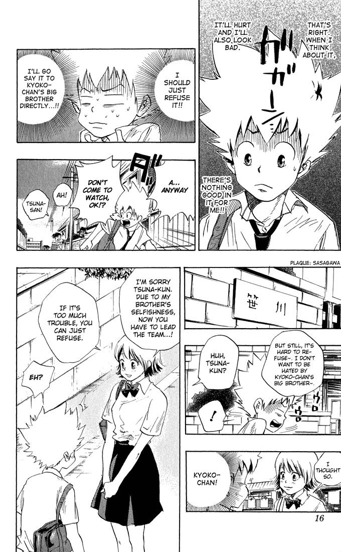 Kateikyoushi Hitman Reborn! Chapter 17 page 16 - Chapter 17: Pole Knocking (1)