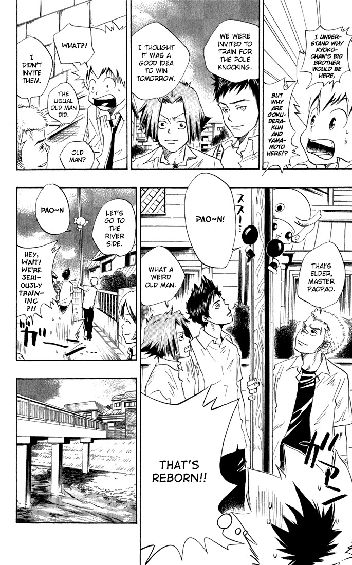 Kateikyoushi Hitman Reborn! Chapter 17 page 18 - Chapter 17: Pole Knocking (1)